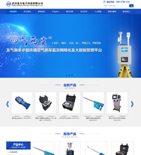 ��h㑞���ӿƼ����޹�˾